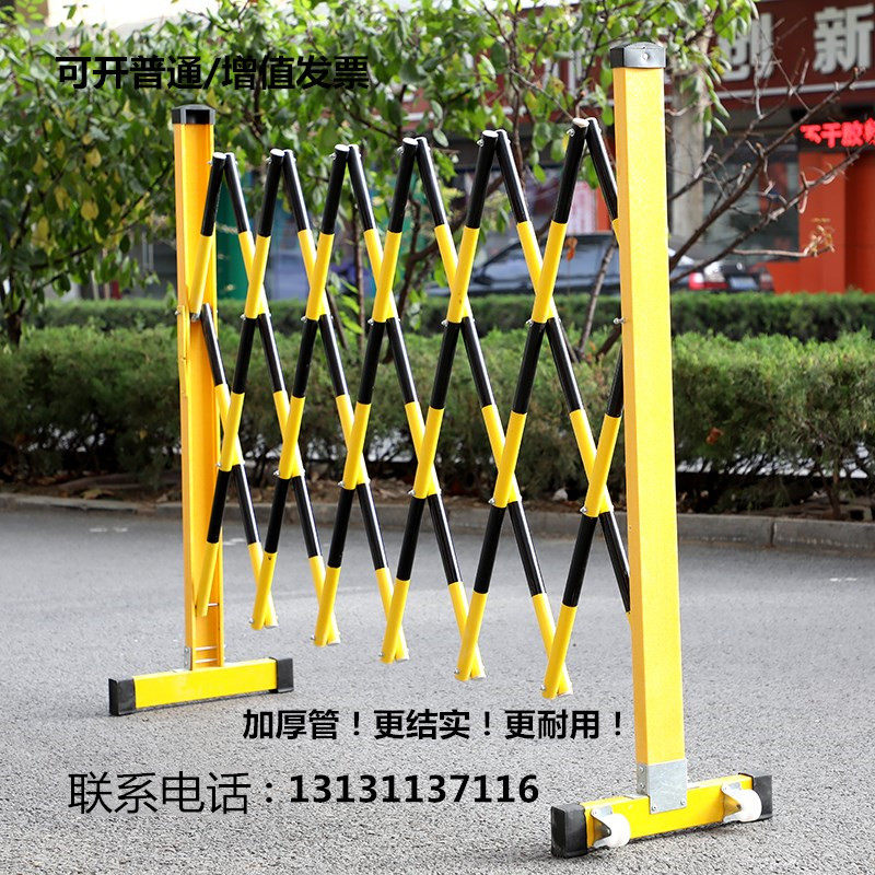 玻璃钢绝缘伸缩围栏可移动电力施工安全护栏道路隔离警示栅栏围挡