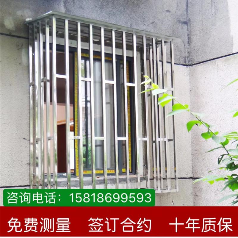 深圳正宗304不锈钢防盗窗护栏飘窗防护网 护栏阳台防盗窗