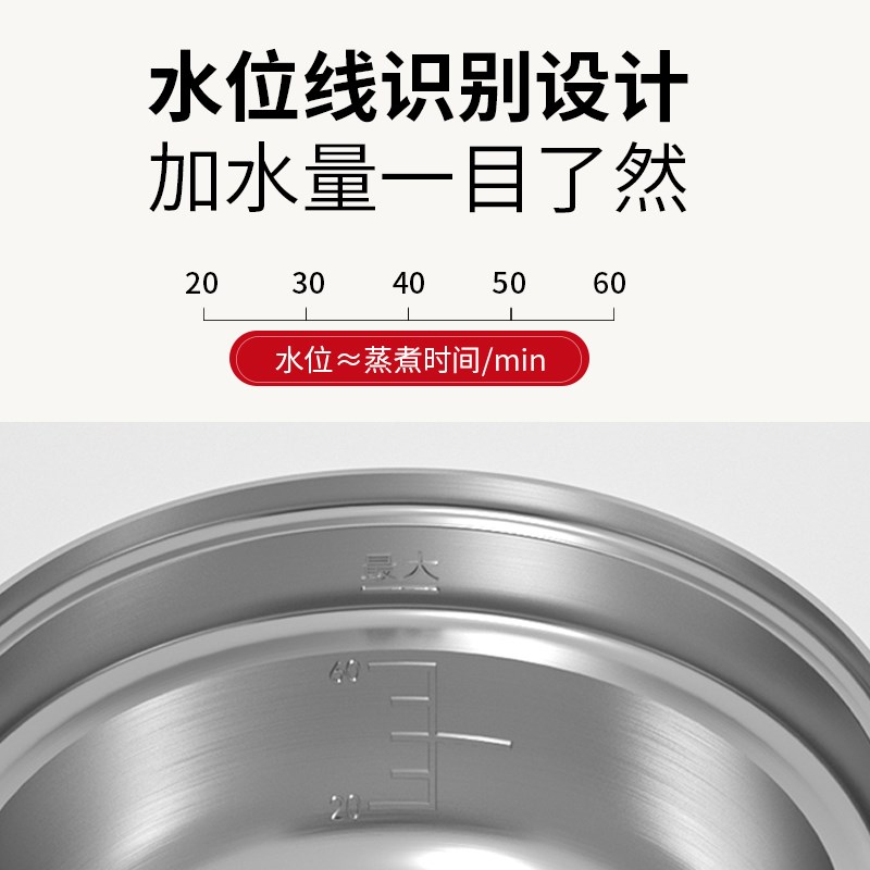 竹蒸笼小笼包沙县小吃蒸锅不锈钢蒸格蒸饺锅商用蒸饭木桶电蒸锅蒸
