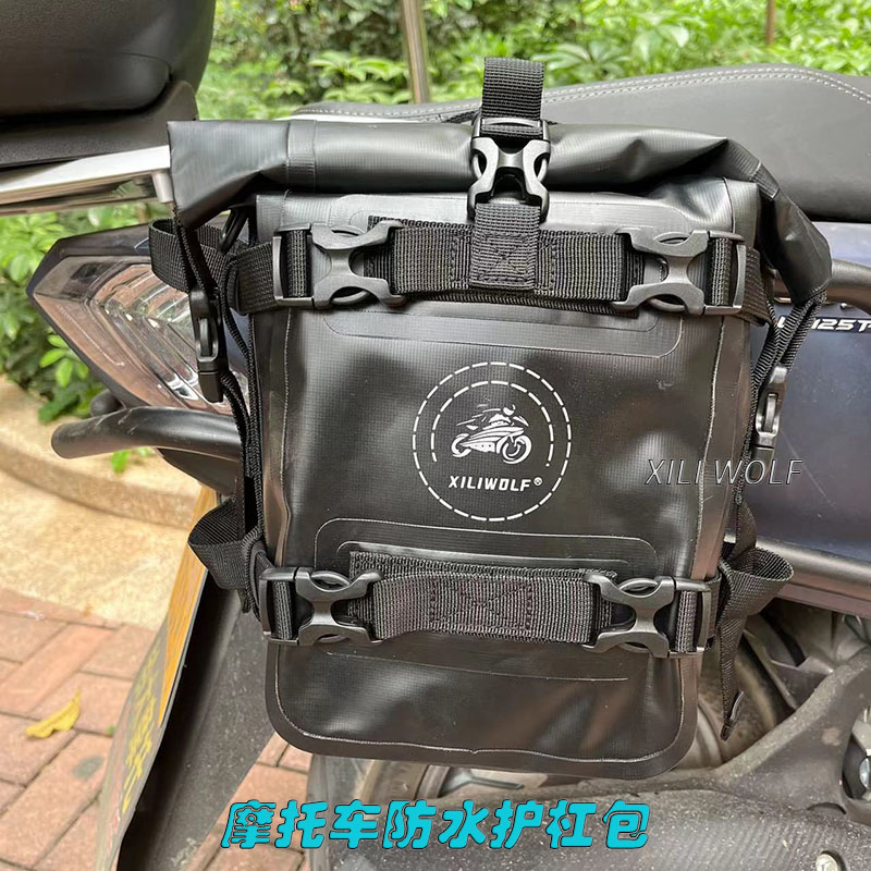 摩托车踏板防水护杠包 铃木UY125 UE125改装边包挂包快拆摩旅包