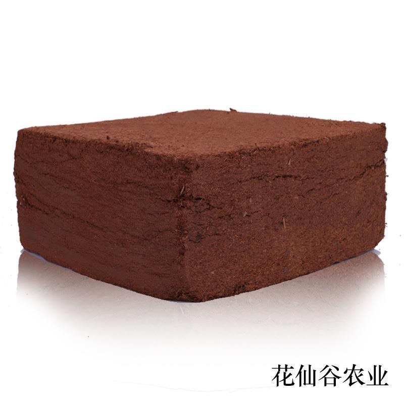 【一块包邮】椰砖绿萝土营养土栽培基质椰糠砖椰土压缩椰砖4.5kg
