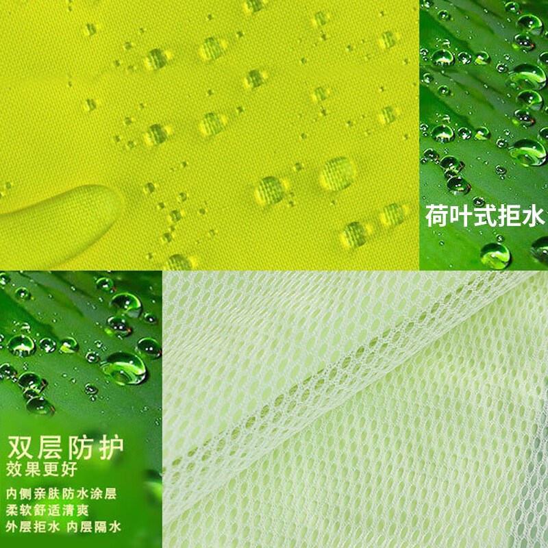 者也 反光雨衣雨裤套装分体加厚防暴雨交通执勤环卫工人防雨服
