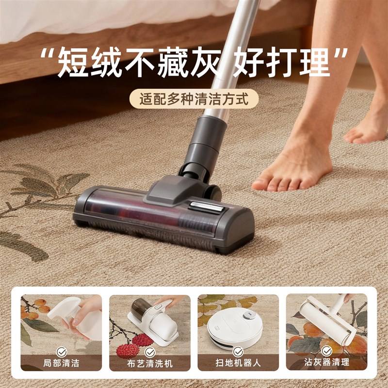 新中式主卧加厚卧室床边地毯轻奢高级客厅床前床尾床头床边毯地垫