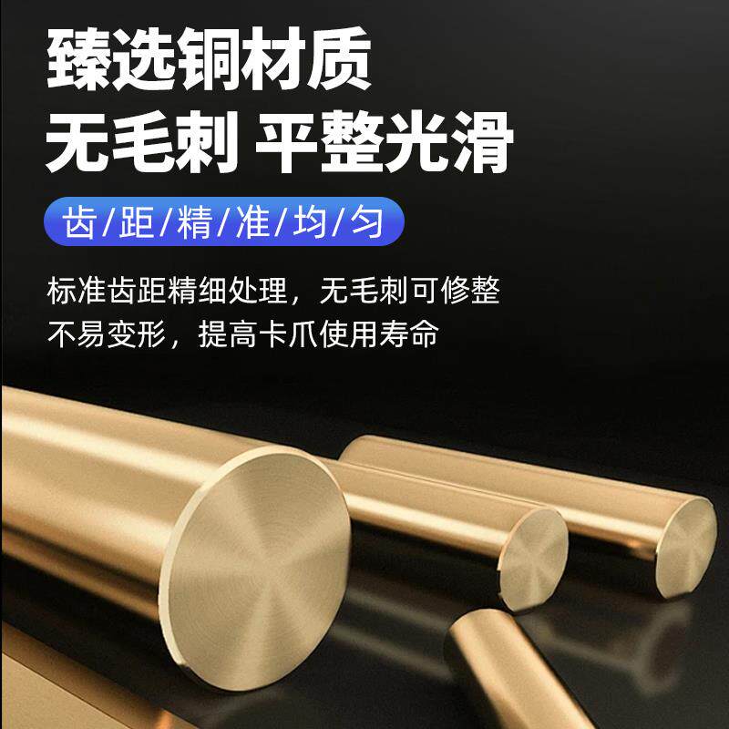 数控车床尼龙液压夹头软爪铜爪三爪