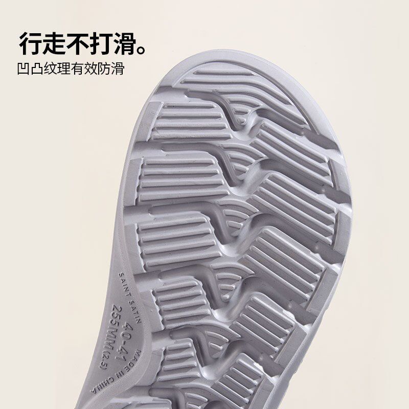 多点颗粒硬刺按摩拖鞋女夏季厚底防滑刺激穴位脚底足疗按摩鞋男夏