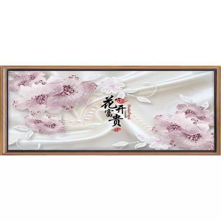 5d钻石画2023年新款满钻花开富贵牡丹大幅客厅粘点贴砖水晶十字绣