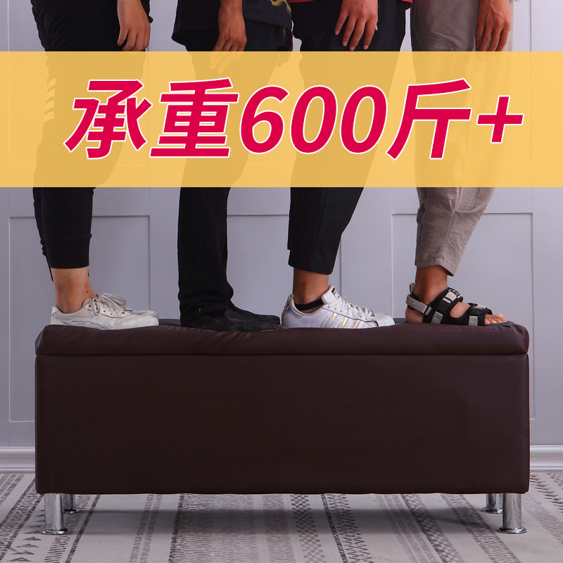 服装店沙发凳长凳储物试衣间凳子休息凳鞋店换鞋凳长条脚凳皮墩子