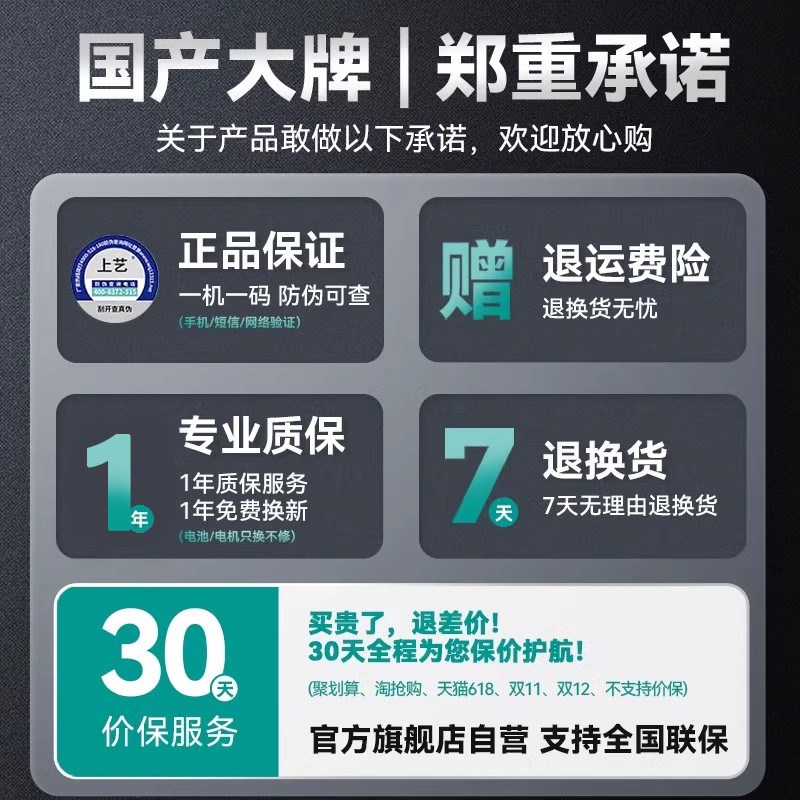 锂电圆锯木工专用电锯切割机原装正品电动手提锯充电式云石机裸机
