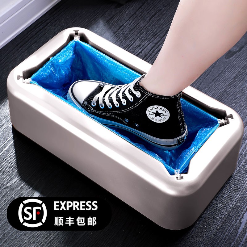 t型卡扣自动鞋套机专用鞋套一次性室内家用套鞋脚套入户进门脚踩