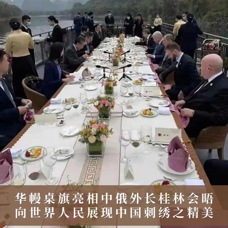 中式桌旗轻奢高端新中式茶席茶桌垫布餐垫全套小杯垫茶台布艺长条