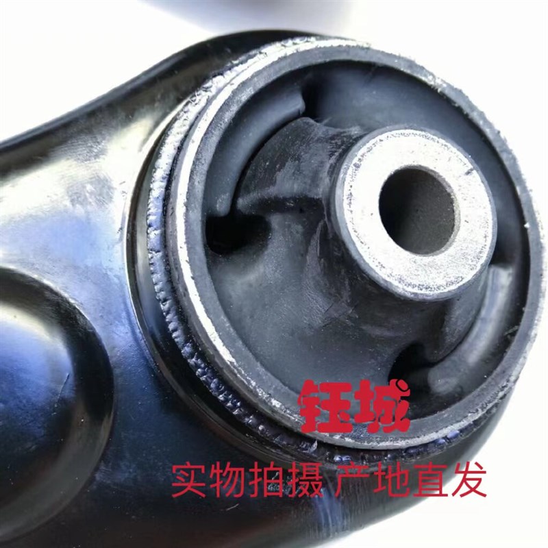 正厂宝骏730下摆臂 宝骏560下摆球头 宝骏730下支臂三角臂下悬挂