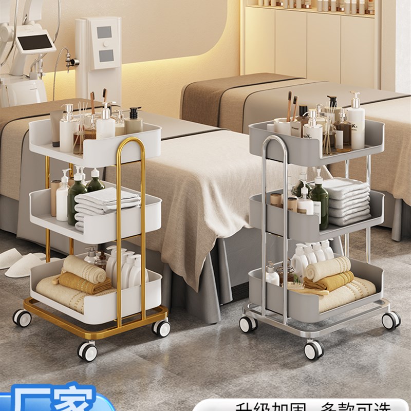 轻奢马鞍皮美容推车美容院专用工具车纹绣美睫收纳移动收纳置物架