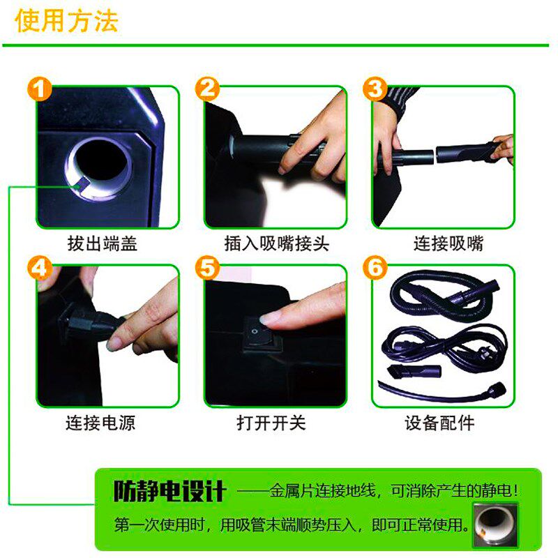 莱盛 打印机碳粉盒清洁 硒鼓加粉工具吸尘器 上门加墨粉复印机废