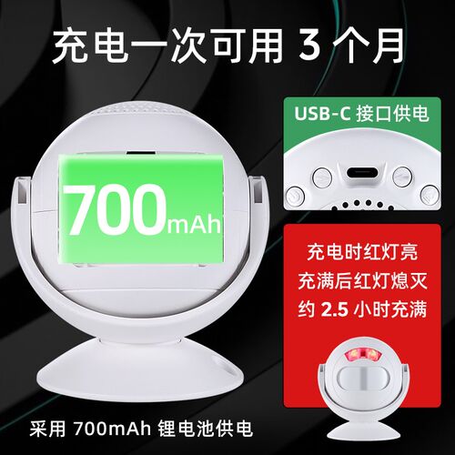 双向欢迎光临感应门铃进门迎宾器充电店铺门口来人提醒语音播报器
