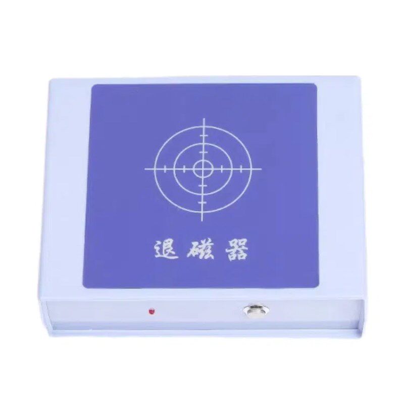 修表工具手表消磁器套装调表专用退磁仪手表去磁器机械手表退磁器