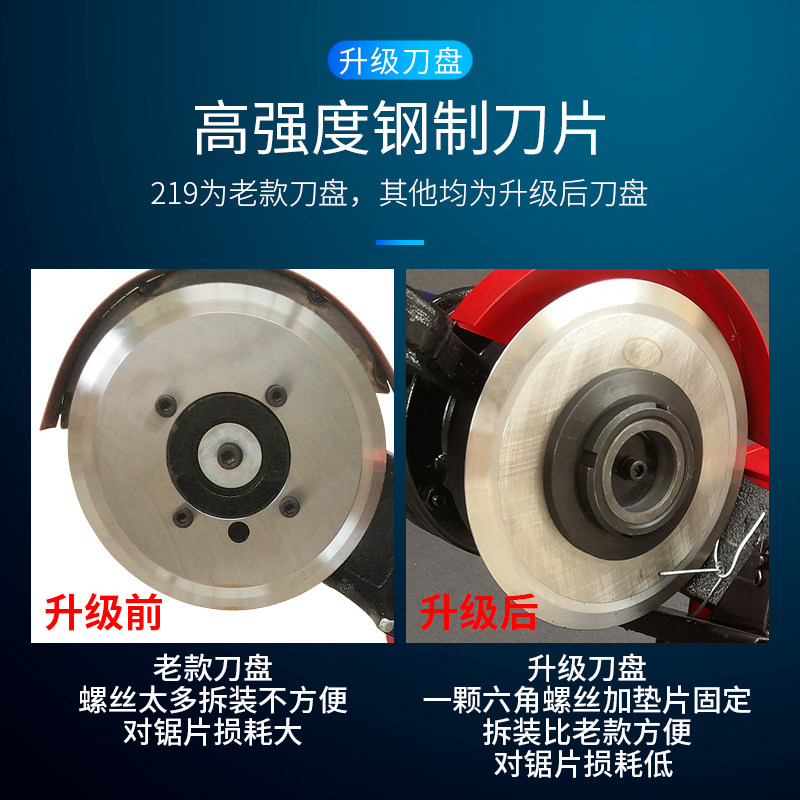 消防切管机电动不锈钢管道切割机 镀锌铁圆管割管机 钢管压槽设备