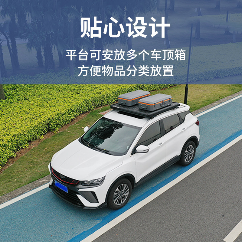 车顶行李箱行李架大容量车顶箱汽车SUV车载旅行箱储物防盗可托运