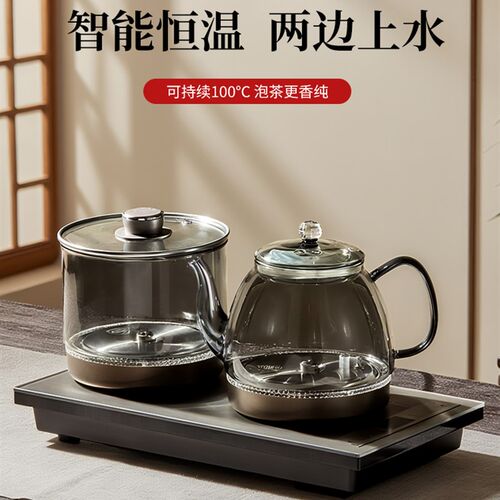 全自动上水电热烧水壶茶台一体电磁炉泡茶具套装专用嵌入式茶桌煮