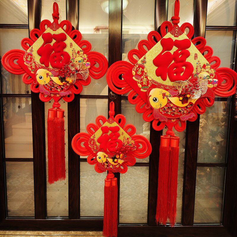 福字中国结挂饰客厅进门高档挂件吉祥玄关平安节2025款新年装饰