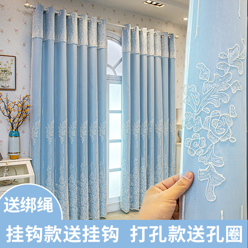 新款窗帘遮光布纱一体双层飘窗客厅卧室纯色田园简约现代绣花纱帘