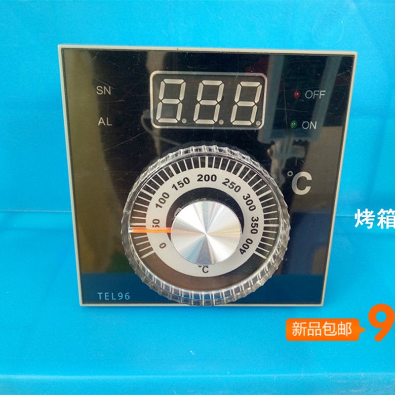 包邮烤箱专用温控仪数显温度控制器温度表可调220V380V通用