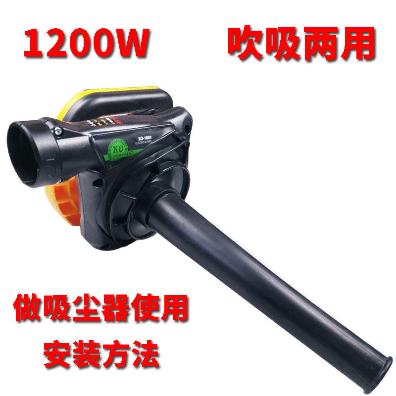 车载吹风机鼓风机大功率吹灰吹尘清灰吸尘器12伏24v烧烤直流家用