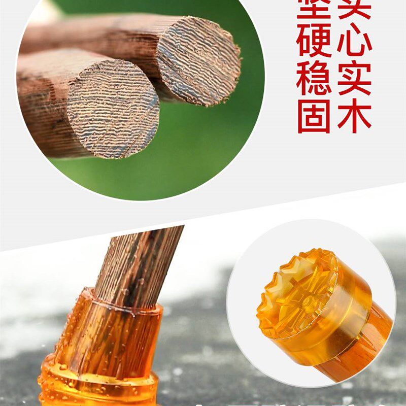 红木拐杖老人防滑轻便拐棍老年人杖拐木头拐扙四脚木手杖实木捌杖