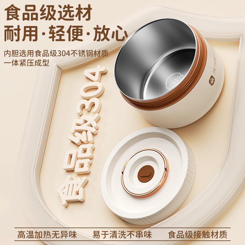 饭盒保温盒带饭餐盒分层大容量上班族专用便携式便当盒微波炉加热
