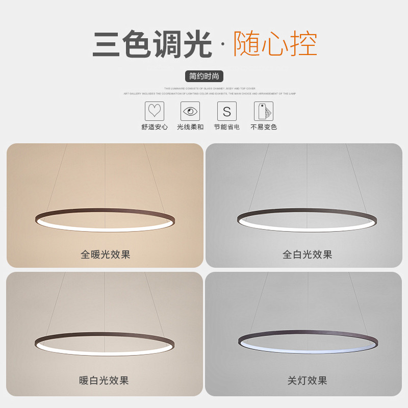 简约现代吊灯led饭厅灯创意圆形设计师卧室灯客厅书房灯房间灯具