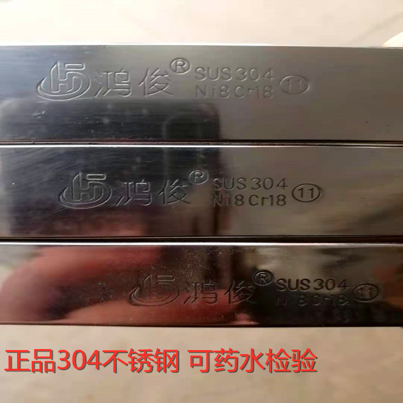 深圳304不锈钢防护栏安全儿童防盗窗雨棚飘窗隐形网封阳台东莞
