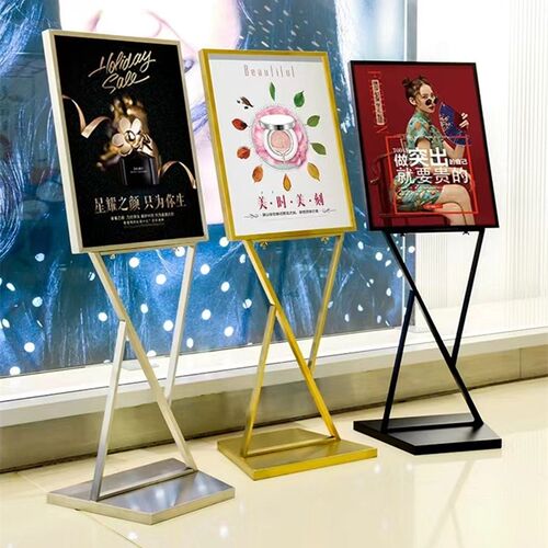 广告牌展示牌展架立式落地立架水牌立牌kt板支架店门口海报展示架