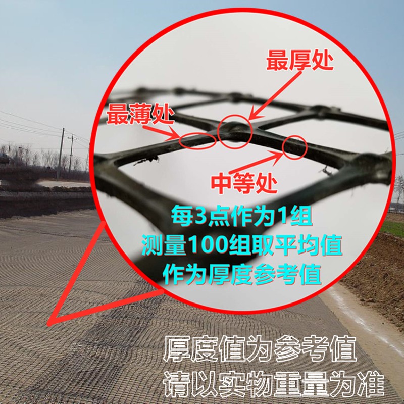 养鸡围栏网加厚塑料网格养殖围栏网拦鸡大棚防鸟果园防护漏粪网子