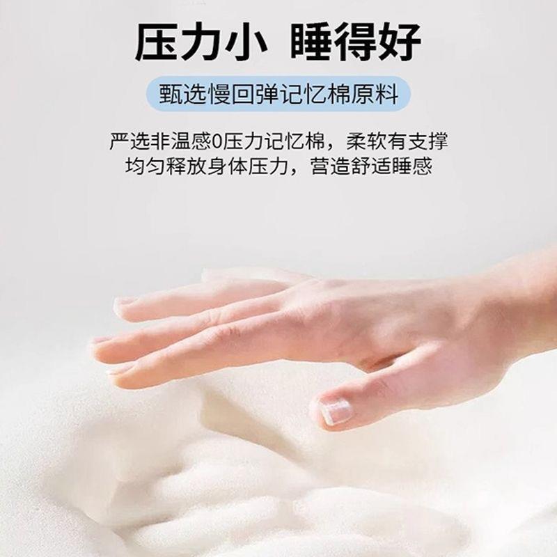 每家故事床垫软垫家用褥子学生宿舍单人床铺棉絮垫子底床护垫床垫