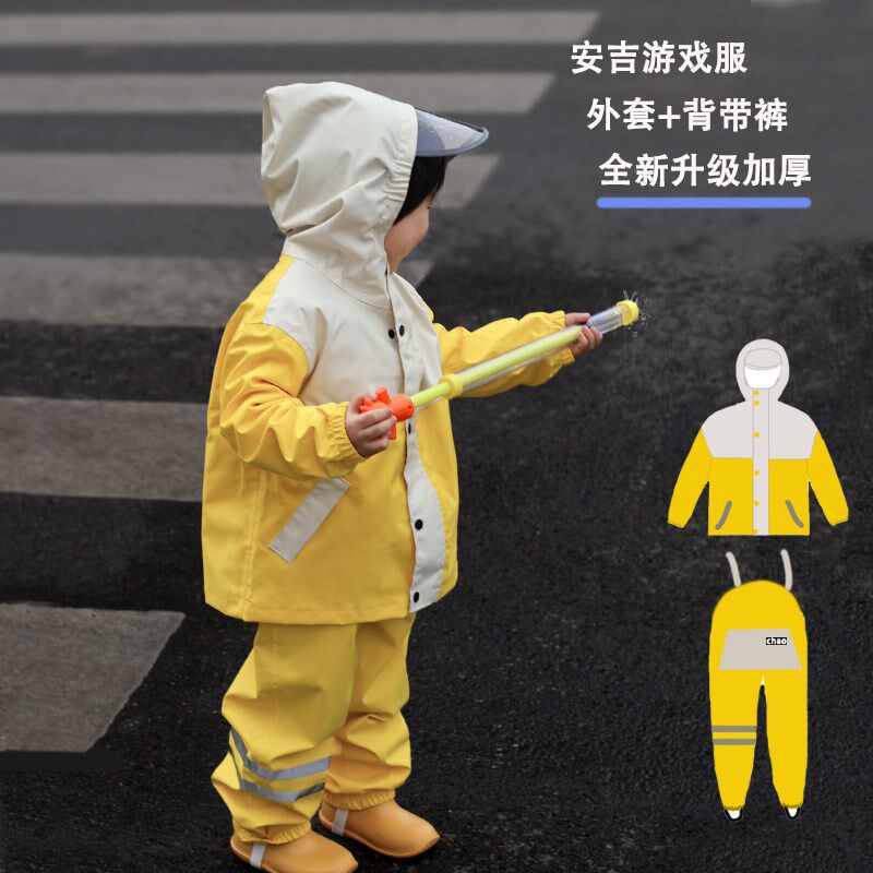 儿童雨衣背带雨裤连体安吉游戏服防水全身沙水服男女童幼儿园套装