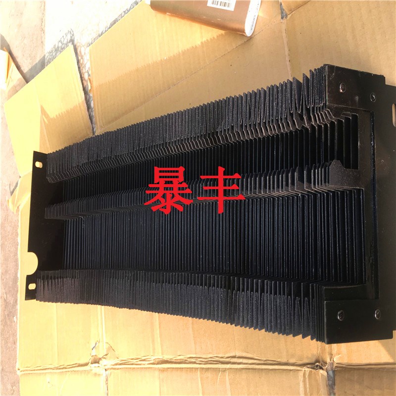 嘉泰3015激光切割机轨道防尘罩 导轨保护罩风琴式防护罩 生产厂家