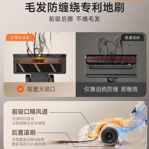 UWANT友望吸尘器V400 Pro自集尘家用手持大吸力无线吸尘机