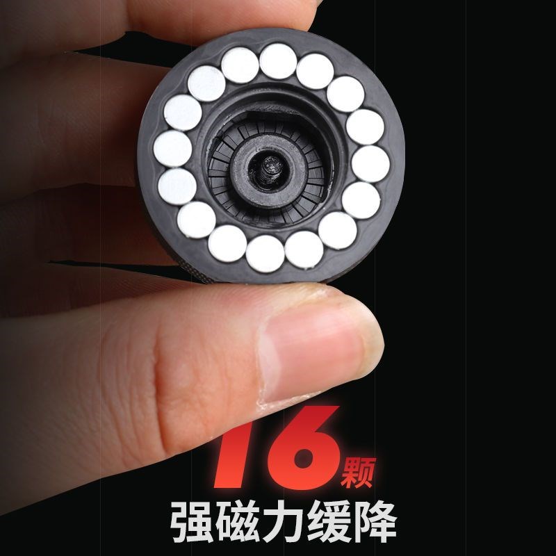 筏轮缓降自动排线筏钓桥钓微铅前打竿磁力缓降全金属筏钓轮