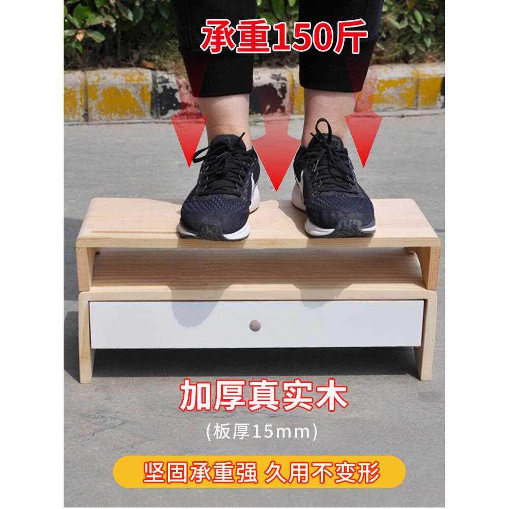 桌面实木显示器增高架收纳整理架置物架双层带抽屉电脑屏幕垫高架