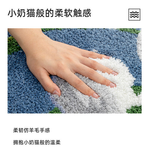 飘窗垫窗台垫子毛绒床边毯卧室房间地毯冬天榻榻米沙发毯tufting
