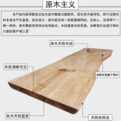 原木桌子服装店饰品鞋包中间摆放中岛流水台橱窗展示桌实木大板桌