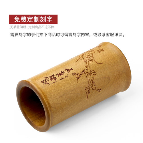 轻奢高级感创意楠木竹节多功能毛笔笔筒 实木质办公室文具放笔的