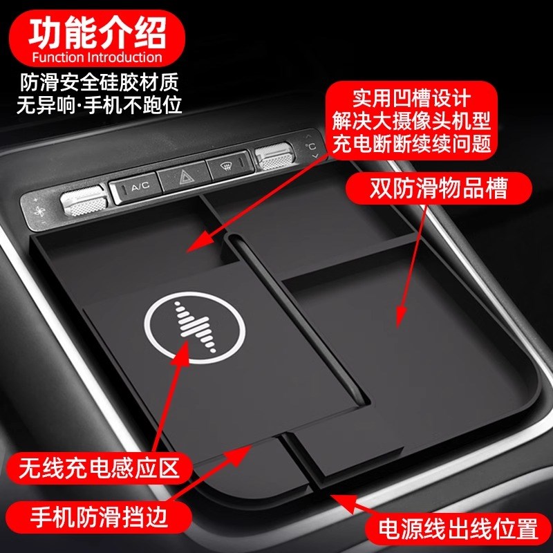 适用五菱星光S无线充电板专用车内改装饰用品件15W车载汽车充电器