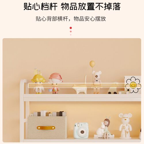 桌面书架洞洞板置物架学生书桌办公室工位电脑桌上多层铁艺收纳架