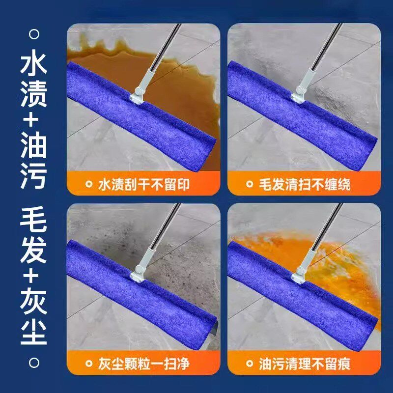 魔术扫把拖地专用抹布套家政保洁专用毛巾吸水地板刮水器干湿两用