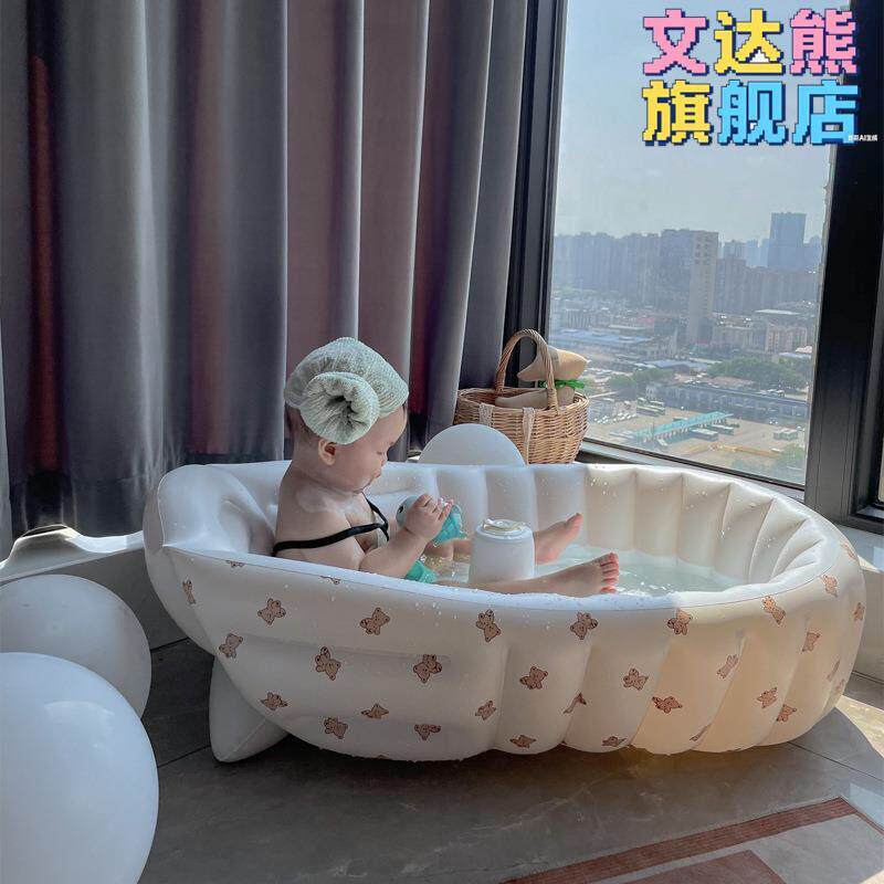 泡澡桶儿童泡澡桶3到12岁Ins新款韩风可携式婴儿充气游泳池新生儿