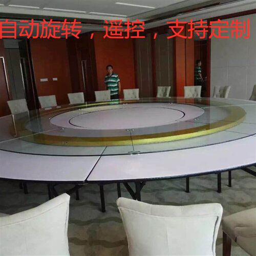 拆装特大型充电动转盘底座钢化玻璃自动旋转餐桌小圆桌展示台2019