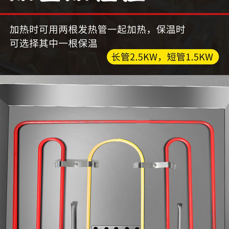 20格豪华关东煮机器商用40格关东煮麻辣烫串串香锅烫粉煮面炉汤池