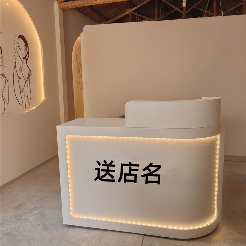 网红吧台收银台店铺小型理发美容养生馆弧形柜台带灯烤漆接待前台