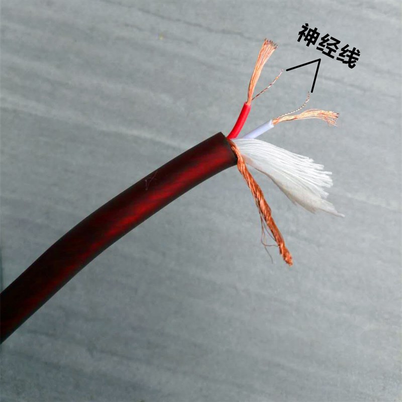 超软纯铜屏蔽卡侬话筒线音频线麦克风线 双芯咪线 灯光信号工程线
