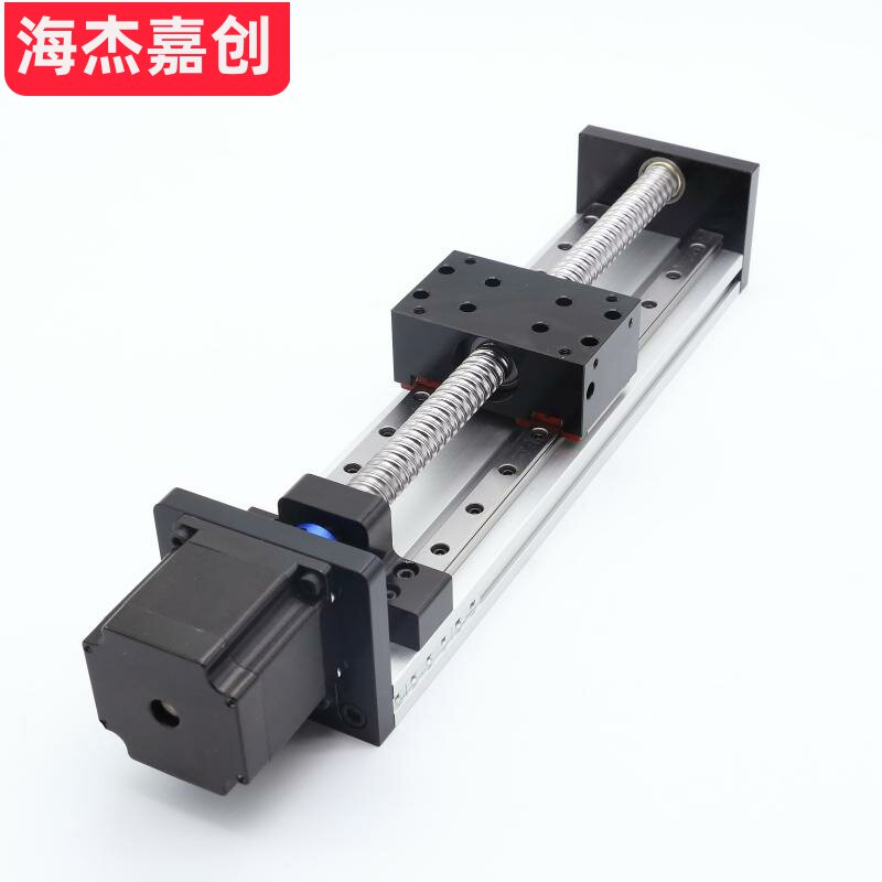 直线滑台模组滚珠丝杠精密小型双线性H80B电动导轨步进马达工作台